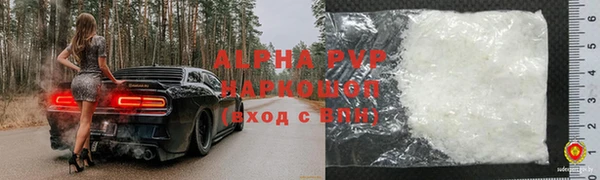 индика Липки