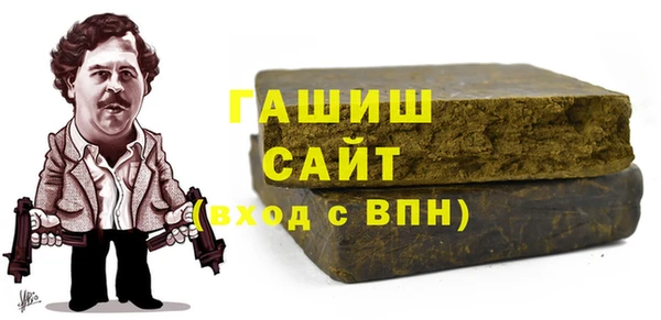 индика Липки