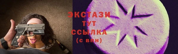 таблы Лиски