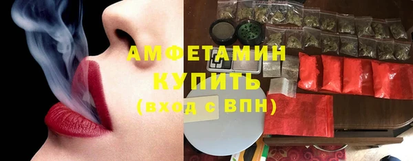 индика Липки