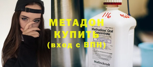таблы Лиски