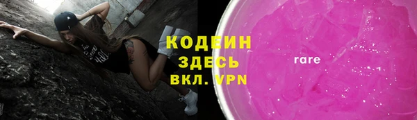 таблы Лиски