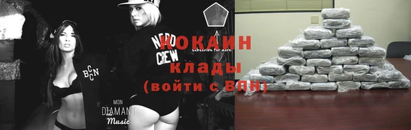 таблы Лиски