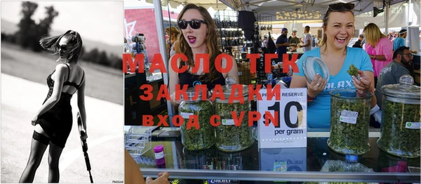 индика Липки