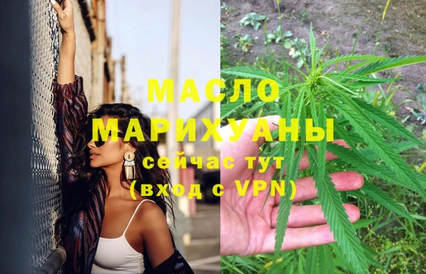 индика Липки