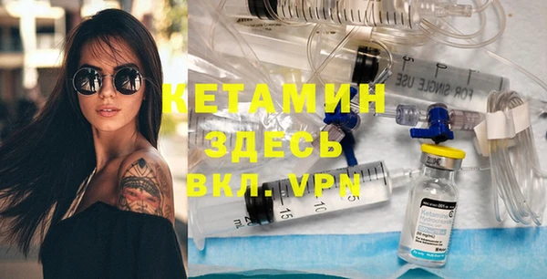 таблы Лиски