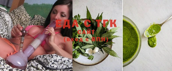 индика Липки