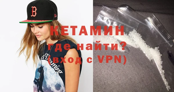 таблы Лиски