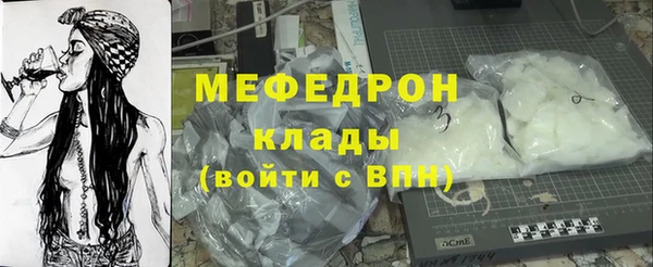 таблы Лиски