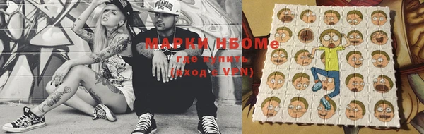 индика Липки