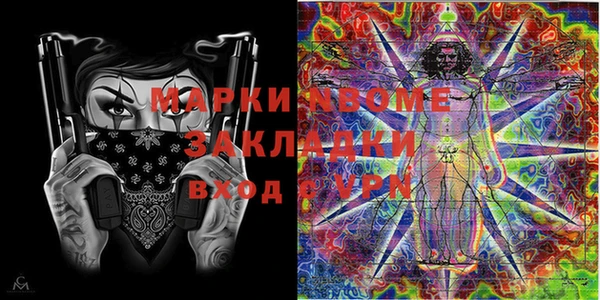 таблы Лиски