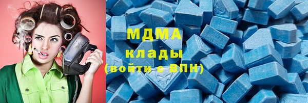 таблы Лиски
